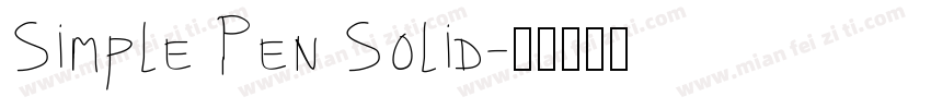 Simple Pen Solid字体转换